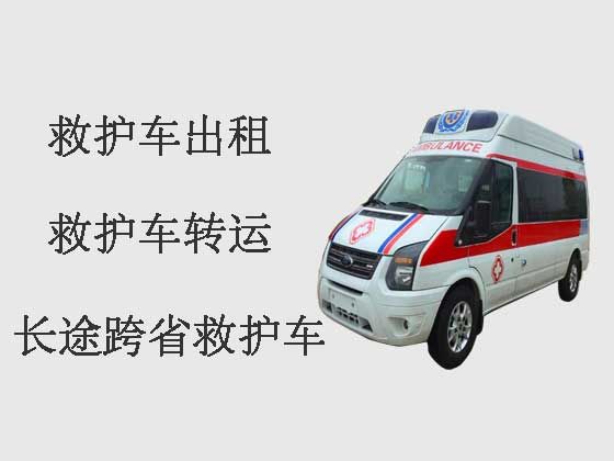 宁德救护车长途跨省转运病人